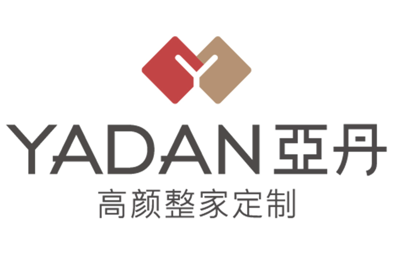 整家定制品牌